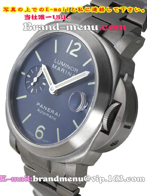 PANERAIԡʳʰ¥